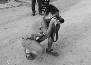 Photographer