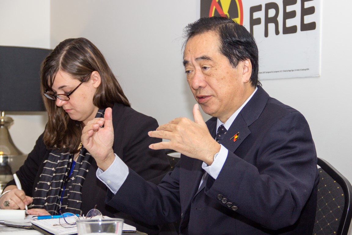 Naoto Kan Brisbane (10)