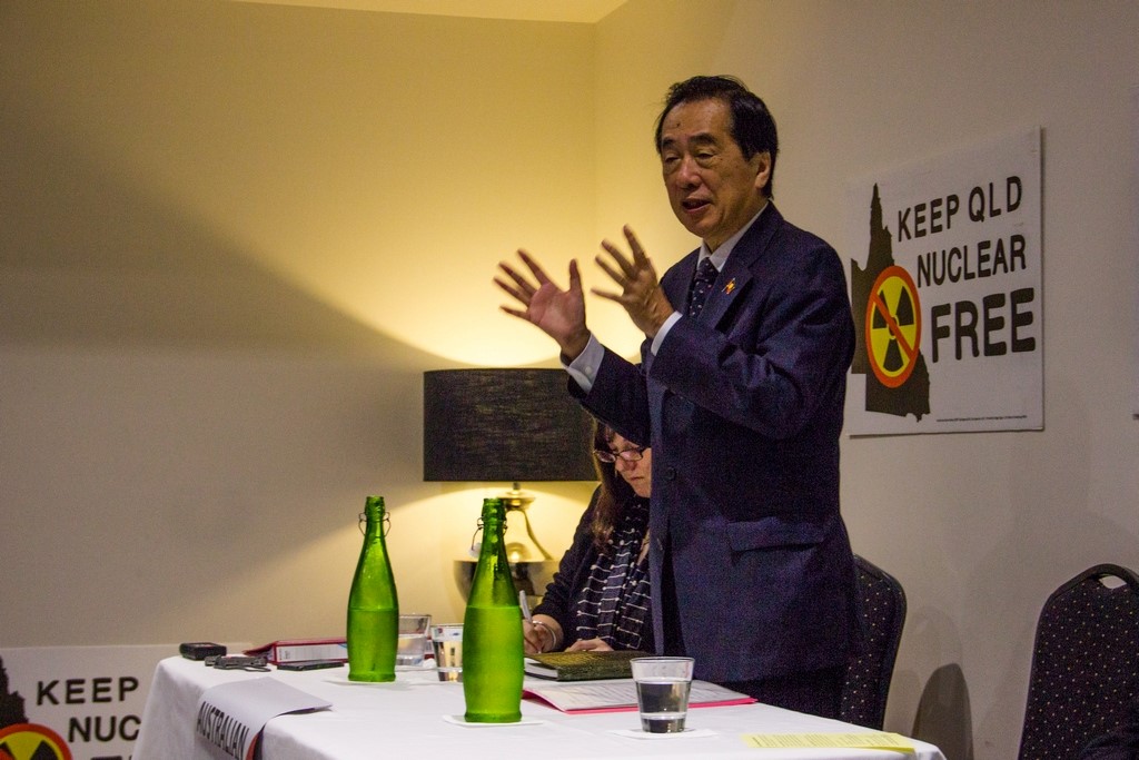 Naoto Kan Brisbane (5)